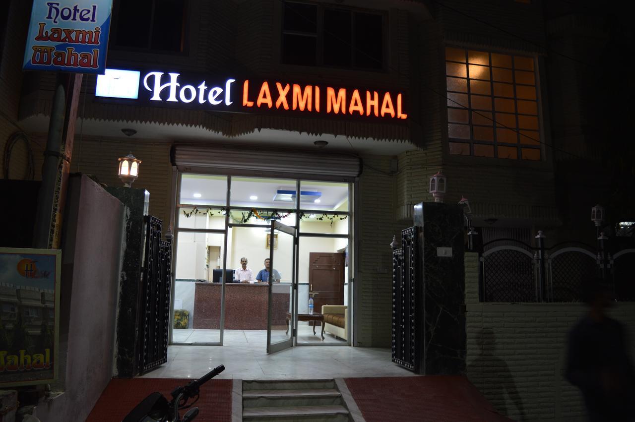 Hotel Laxmi Mahal Udaipur Exterior foto