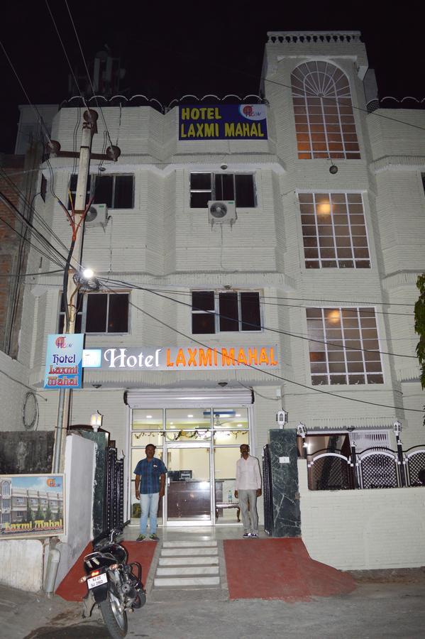 Hotel Laxmi Mahal Udaipur Exterior foto